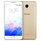 Meizu m3 note 32GB 4G Oro, Color blanco M681H-3/32GW